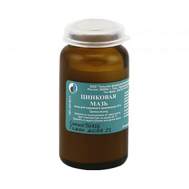 Купить Цинковая 10% 25 г мазь