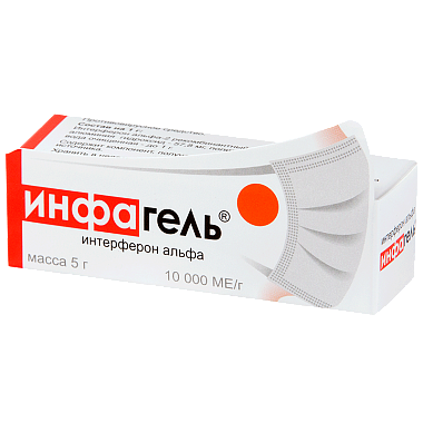 Купить Инфагель 5 г гель для местного и наружнего применения