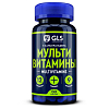 Купить GLS Мультивитамины 12+9 60 шт капсулы