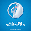 Купить Тизин Пантенол 0,1 мг + 5 мг/доза 10 мл спрей назальный дозированный