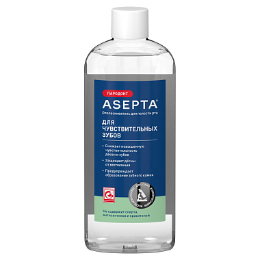 Купить Asepta 250 мл ополаскиватель для полости рта для чувствительных зубов