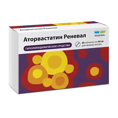 Купить Аторвастатин Реневал таблетки покрытые пленочной оболочкой 40мг №30