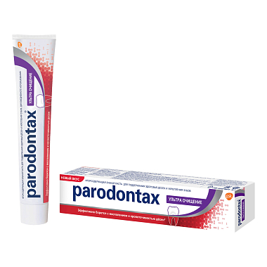 Купить Пародонтакс 75 мл зубная паста ультра очищение