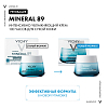 Купить Vichy Mineral 89 50 мл крем для сухой кожи интенсивно увлажняющий крем100 ч