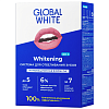 Купить Global White система д/отбеливания