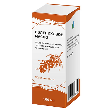 Купить Облепиховое масло 100 мл масло для внутреннего и местного применения флакон