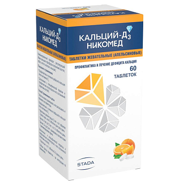 Купить Кальций Д3-Никомед таб жев №60 апельсин