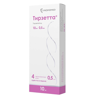 Купить Тирзетта 10 мг 0,5 мл 4 шт раствор для подкожного введения шприц в автоинжекторе