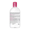 Купить Bioderma Sensibio 500 мл вода очищающая