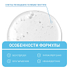 Купить CeraVe гель 473мл смягч очищ SA
