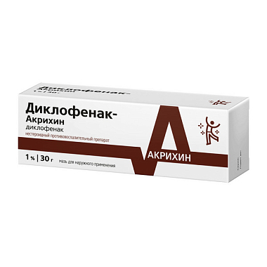 Купить Диклофенак-Акрихин 1% 30 г мазь для наружного применения