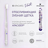 Купить Апагард зубная щетка Whitening toothbrush