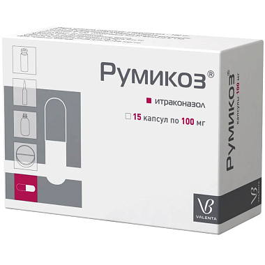 Купить Румикоз капсулы 100мг №15