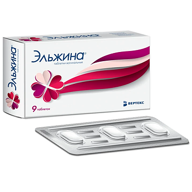 Купить Эльжина 9 шт таблетки вагинальные