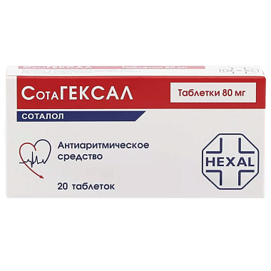 Купить Сотагексал 80 мг 20 шт таблетки