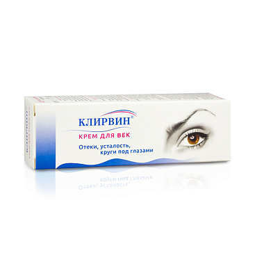 Купить Клирвин 20 г крем для век от усталости,отеков и темных кругов