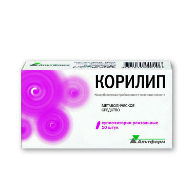 Купить Корилип 10 шт суппозитории ректальные