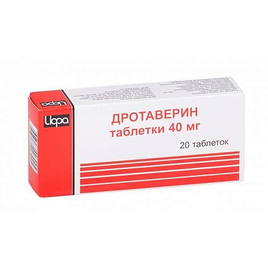 Купить Дротаверин таблетки 40мг №50