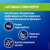 Купить Алка-Зельтцер 10 шт шипучие таблетки