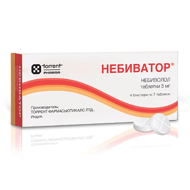 Купить Небиватор 5 мг 28 шт таблетки