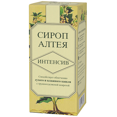 Купить Алтей 150 мл сироп интенсив