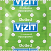 Купить VIZIT Dotted презервативы точечные 3 шт.