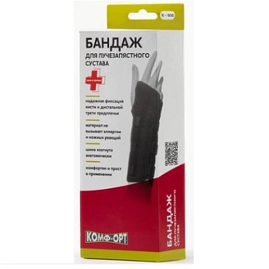 Купить Комф-ОРТ бандаж для лучезапястного сустава правый размер L Артикул К-906