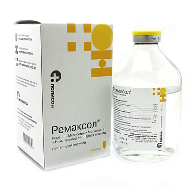 Купить Ремаксол 400 мл раствор для инфузий