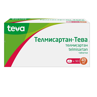 Купить Телмисартан-Тева 40 мг 90 шт таблетки