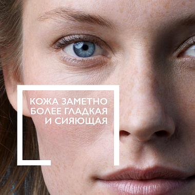 Купить La Roche-Posay Hydraphase НА SPF 25 40 мл флюид