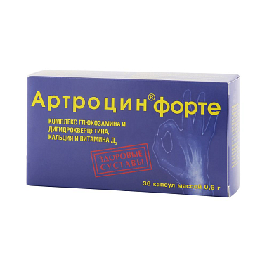 Купить Артроцин Форте 350 мг 36 шт капсулы