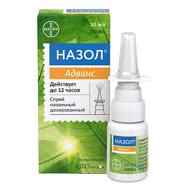Купить Назол Адванс 0,025% 10 мл спрей назальный