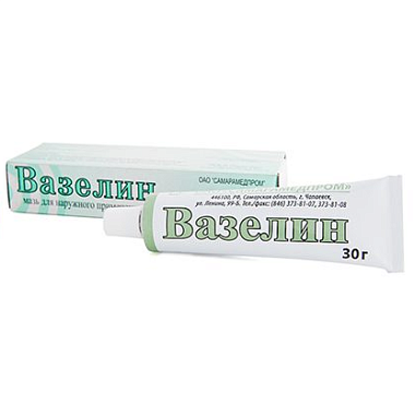 Купить Вазелин 30 г мазь для наружного применения