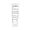 Купить Bioderma Atoderm Intensive 75 мл бальзам