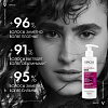 Купить Vichy Dercos Densi-Solutions 250 мл шампунь уплотняющий