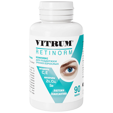 Купить Витрум Ретинорм 90 шт капсулы