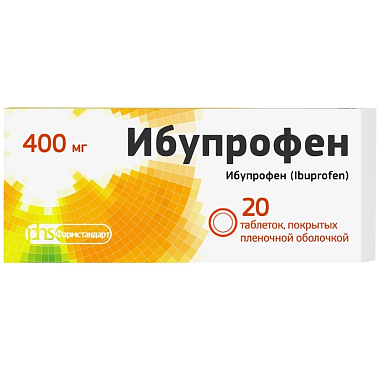 Купить Ибупрофен 400 мг 20 шт таблетки покрытые пленочной оболочкой