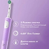 Купить Oral-B Vitality Pro D103.413.3 зубная щетка электрическая тип 3708 цвет белый + зарядное устройство