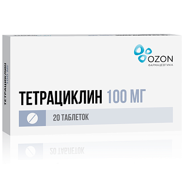 Купить Тетрациклин таблетки покрытые пленочной оболочкой 100мг №20