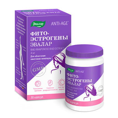 Купить Фитоэстрогены Эвалар 0,25 г 30 шт капсулы кишечнорастворимые