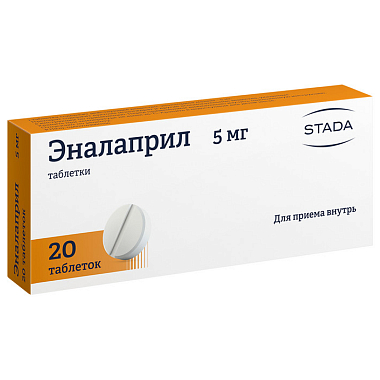Купить Эналаприл 5 мг 20 шт таблетки