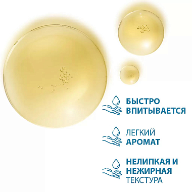 Купить Ducray Creastim 60 мл лосьон против выпадения волос