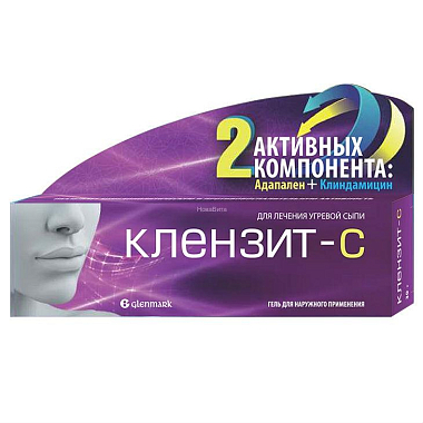 Купить Клензит С 0,1 % 30 г гель для наружного применения