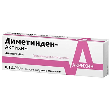 Купить Диметинден-акрихин гель д/наружн примен 0,1% 50г