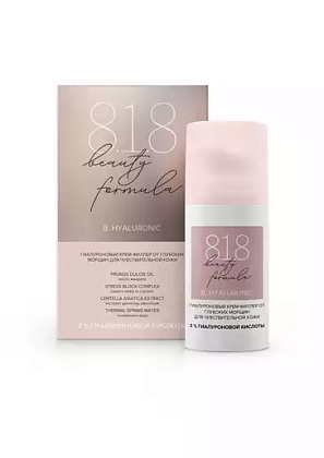 Купить 818 Beauty formula 30 мл крем-филлер гиалуроновый от глубоких морщин для чувствительной кожи