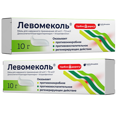 Купить Левомеколь 10 г мазь для наружного применения
