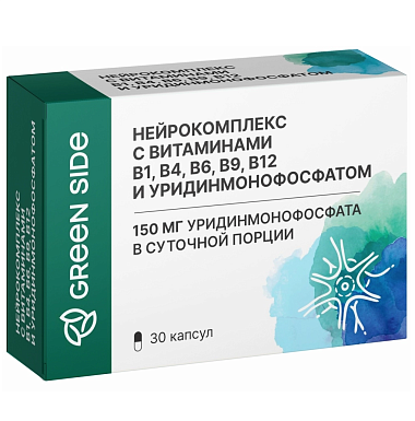 Купить Нейрокомплекс 600 МЕ 30 шт капсулы с витаминами В1, В4, В6, В9, В12 и уридиномонофосфатом