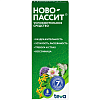Купить Ново-Пассит 200 мл раствор для приема внутрь