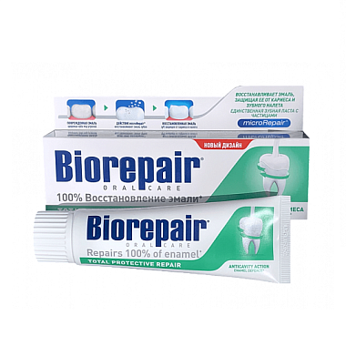 Купить Biorepair Total Protection Repair 75 мл паста зубная комплексная защита