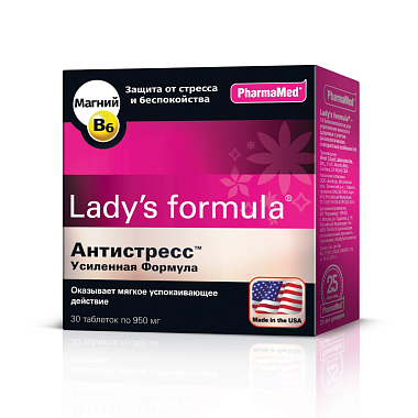 Купить Lady's formula Антистресс УФ 30 шт таблетки